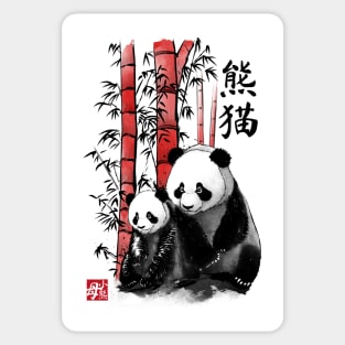 Panda and cub sumi e Sticker